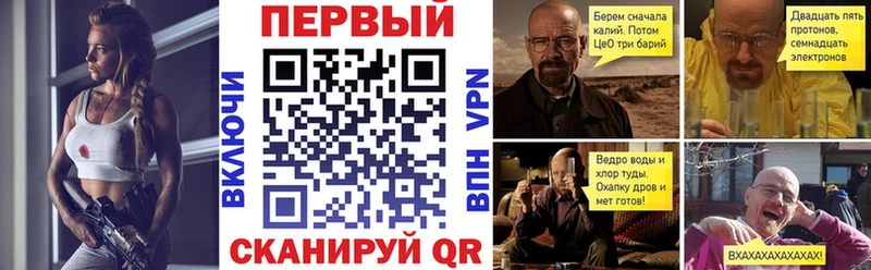 Amphetamine VHQ Купить где Вяземский