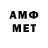 КЕТАМИН VHQ Azat Ahmetov