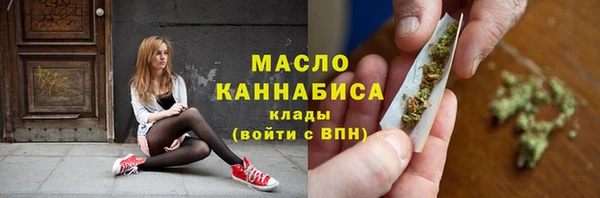 круглые Дмитровск