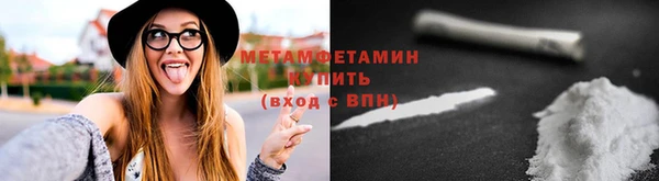 mix Дмитриев
