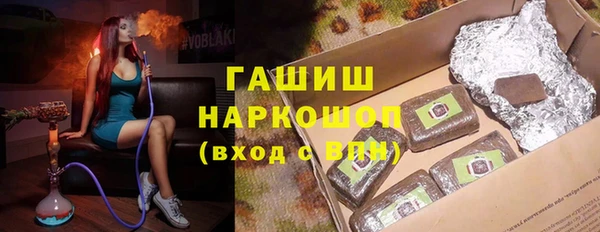 мескалин Дмитров