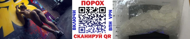 Первитин витя  Купить  Вяземский 