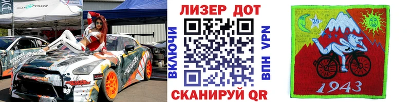 Купить закладки  Вяземский  Наркотические марки 1,8мг 